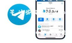   TokenIM 2.0：全面解锁我的