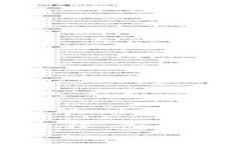 如何重置 Tokenim 2.0 忘记的