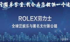 因为您请求的内容具有较