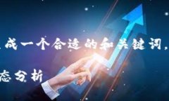 为了提供高质量的内容，