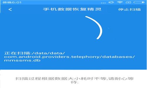 零基础学习数字货币：新手指南与实用技巧