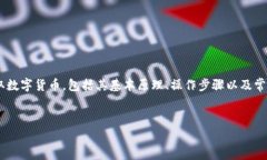 在这篇文章中，我们将详细介绍如何在IM2.0平台上