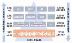 新Tokenim是否支持BTC？功能与前景分析